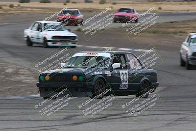 media/Oct-27-2024-Nasa (Sun) [[5c1c151f2f]]/Race Group A/Offramp/
